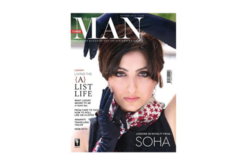 'The Man' magazine undergoes a revamp