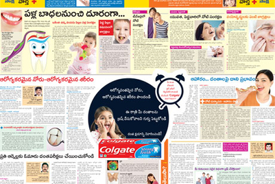 MEC and Colgate execute night newspaper innovation