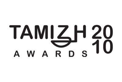 Third edition of Tamizh Awards announced