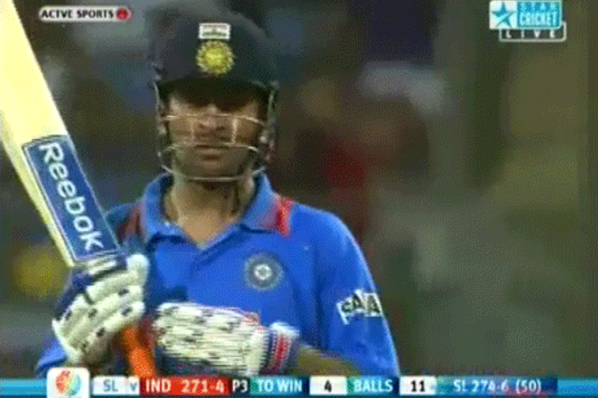 Weekend fun: India's three World Cup victories