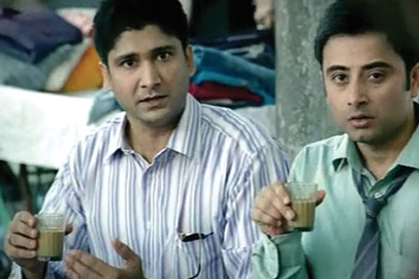 Bank of India unveils its new campaign