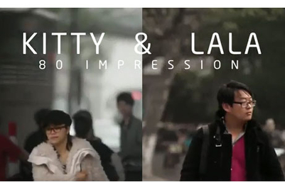 MMGB: Intel 'Visual Life' video