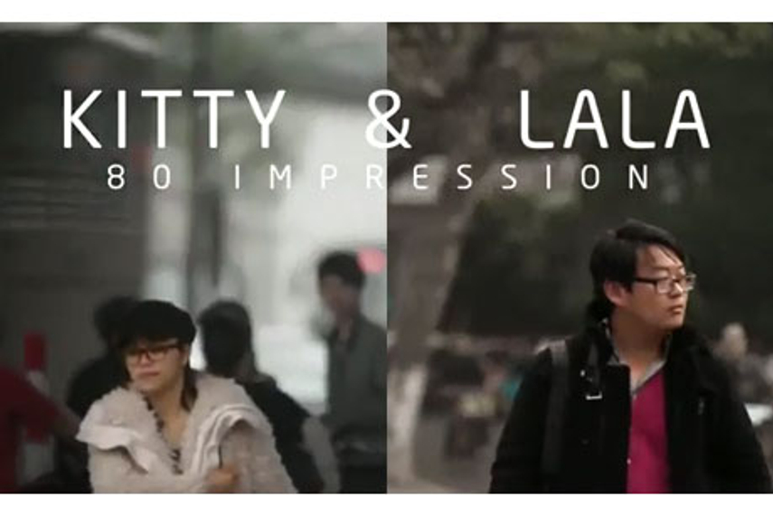 MMGB: Intel 'Visual Life' video