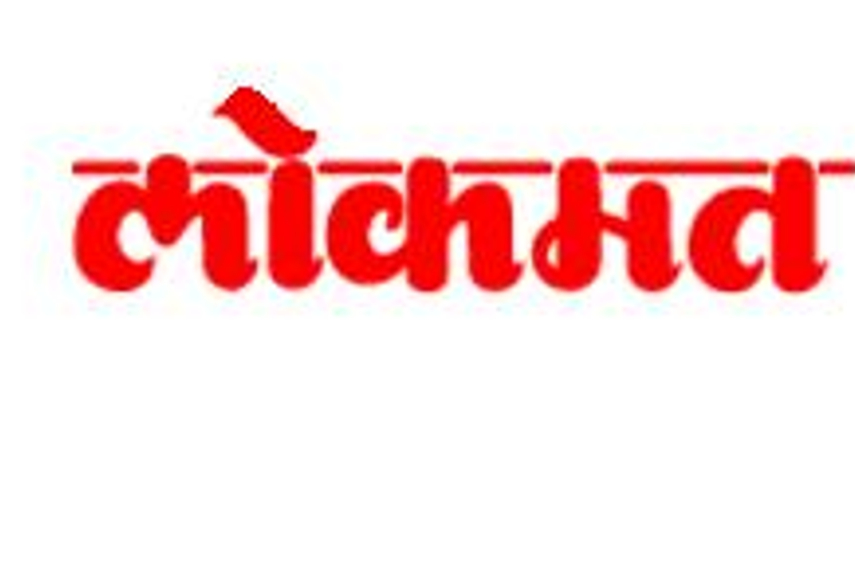 Bharatkumar Raut joins Lokmat Media as editorial director