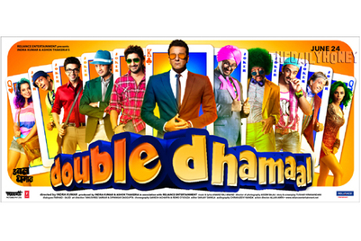 Friday Box Office