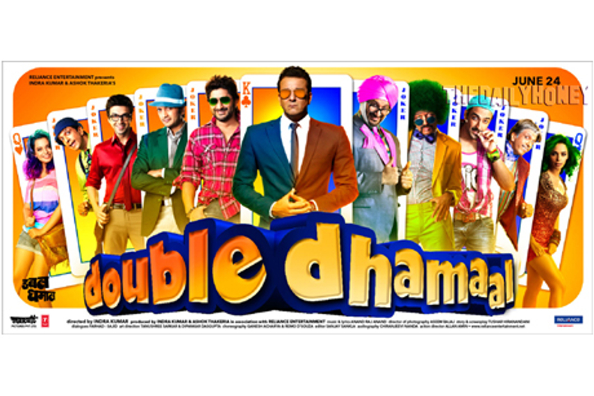 Friday Box Office