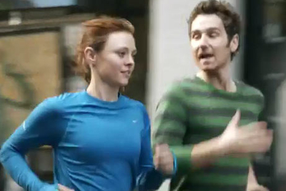 In Office Gloom Buster: Nike 'Some Time Together' campaign