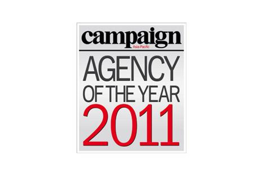 Five networks make Campaign's Agency of the Year shortlist