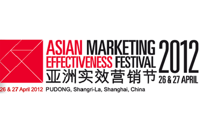 Award entries now open for Asian Marketing Effectiveness Festival 2012