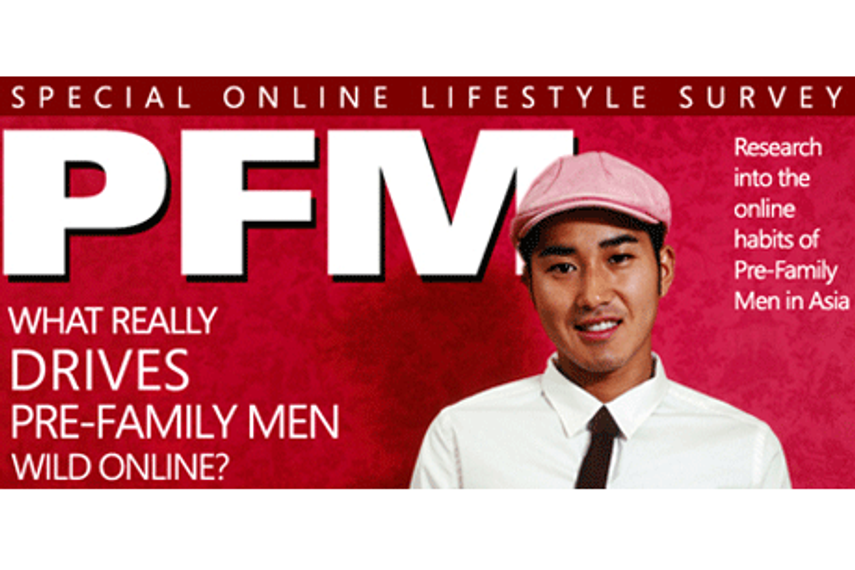 Infographic: Microsoft Advertising and MEC's 'Pre-Family Man Study'