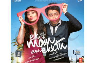 Friday box office