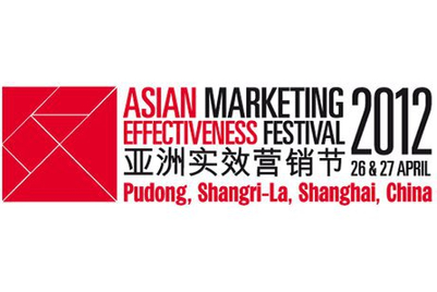 More speakers announced for Asian Marketing Effectiveness Festival 2012