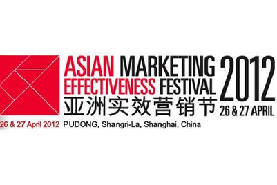 BBDO India's Gillette work wins three accolades at AME 2012