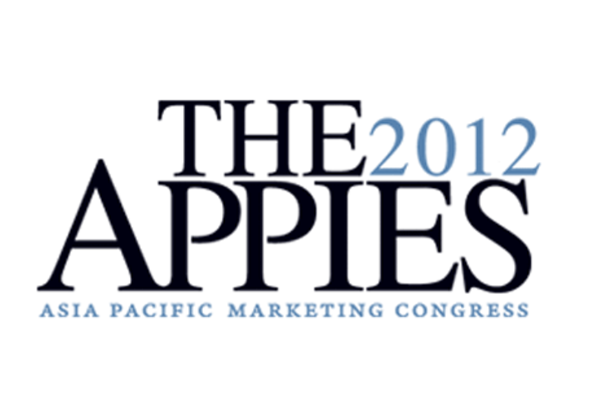 Appies 2012 in Singapore on July 26, 27