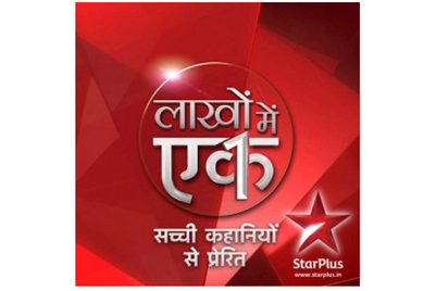 Star Plus retains social focus with Lakhon Mein Ek in Satyamev Jayate slot