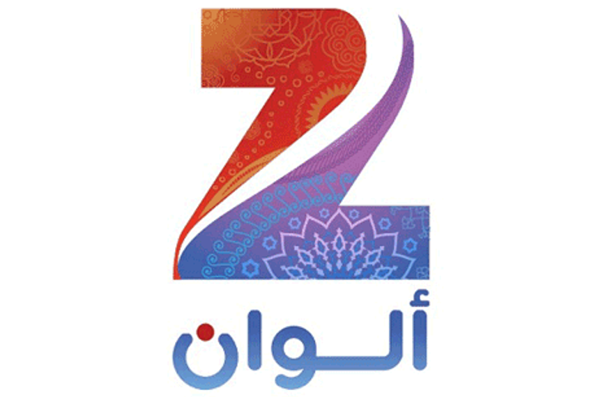 Zee launches Arabic GEC Alwan