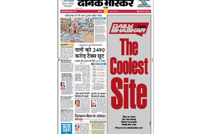 Dainik Bhaskar revamps English portal Dailybhaskar.com