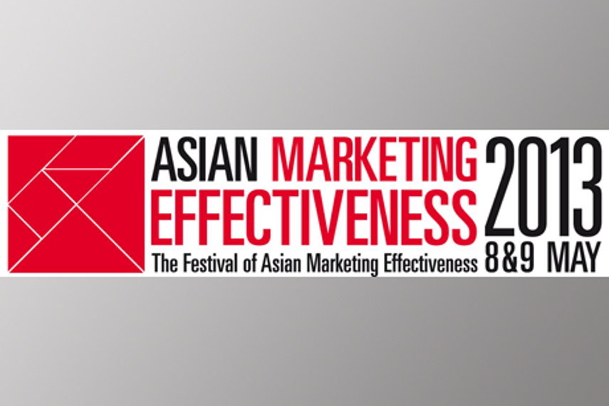 The awards will take place in Shanghai
