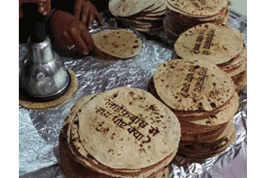 Clio Awards 2013: Ogilvy bags Silver for Lifebuoy ‘Roti’