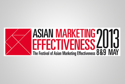 FAME 2013 Day 2: Marketing is emotive, mobile, adaptive and crowd sourced