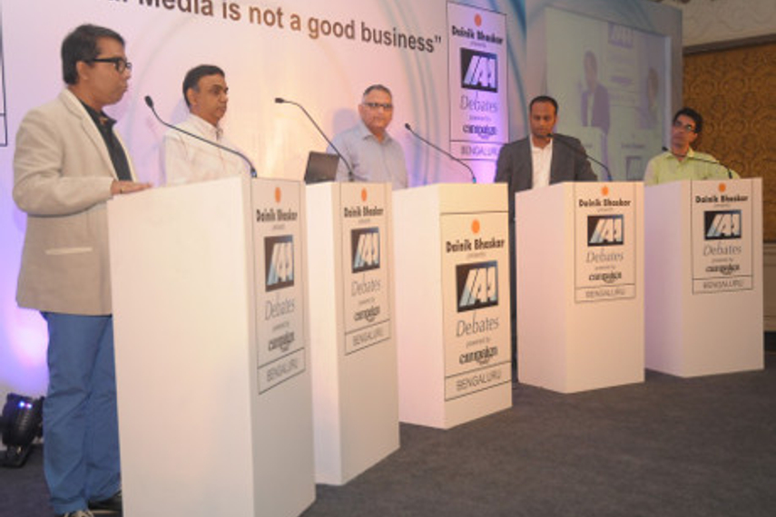 (L-R) Partha Sinha, Arun Anant, Sanjay Trehan, Zerin Rahiman, Ashok Lalla