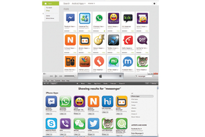 Messaging Uninterrupted