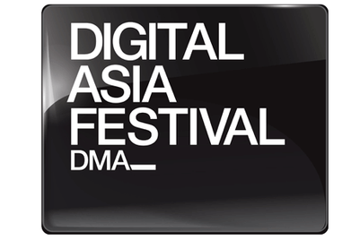 Digital Asia Festival 2013: IBS nets two Silvers; Interactive Avenues, PHD, bag a Bronze each