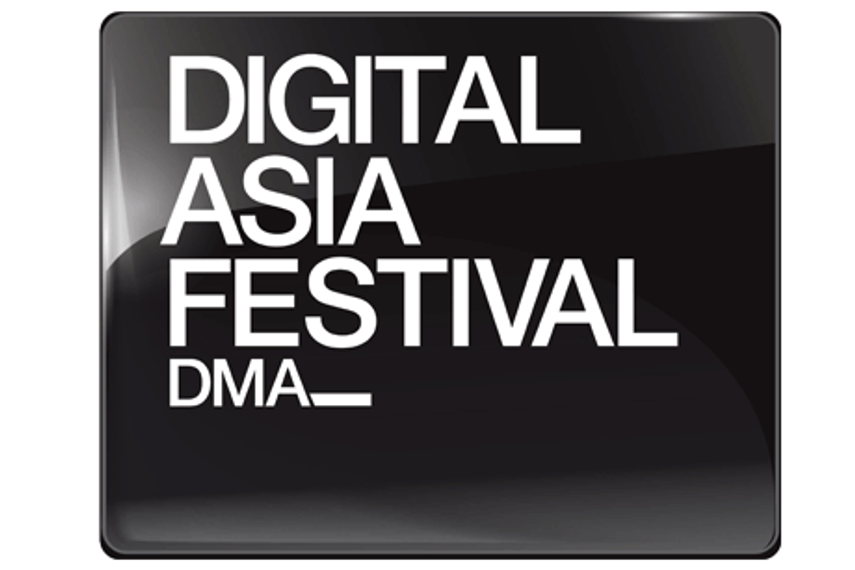 Digital Asia Festival 2013: IBS nets two Silvers; Interactive Avenues, PHD, bag a Bronze each