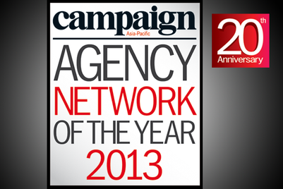 Apac Agency Network of the Year 2013 winners