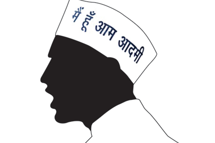 Can brand AAP scale to become nationally relevant?