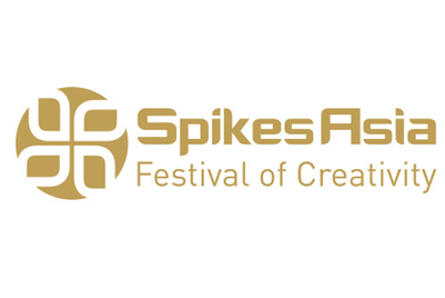 Spikes 2014 from 23 to 26 September