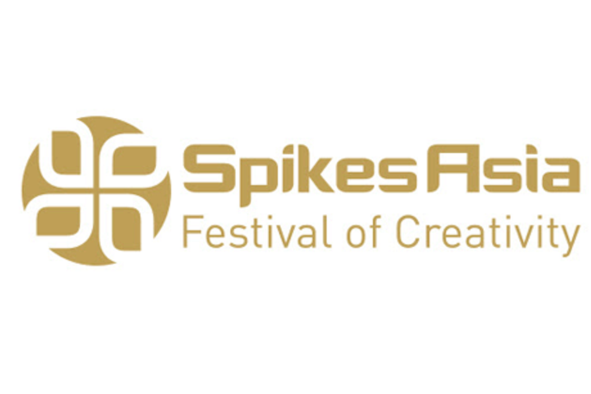 Spikes 2014 from 23 to 26 September