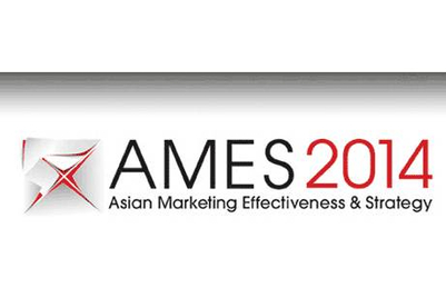 AMES 2014: Fifty shortlists from India