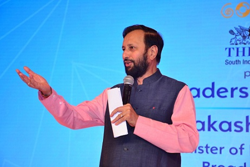Goafest 2014: