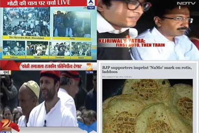 Have elections 2014 underlined power of  PR?