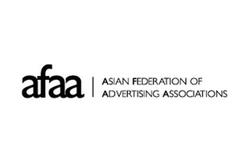 ACI picks six young pros for AFAA Fast Track