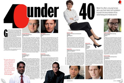 Last call for Campaign '40-under-40' nominations for 2014