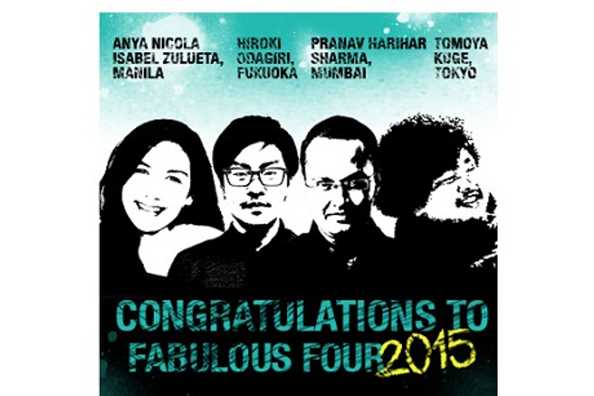 Pranav Harihar Sharma part of Adfest's 'Fabulous Four'