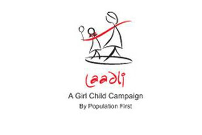 Laadli awards for gender sensitivity calls for entries