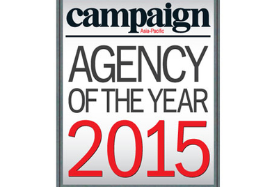 Campaign AoY 2015: Final entry deadline extended to 9 October