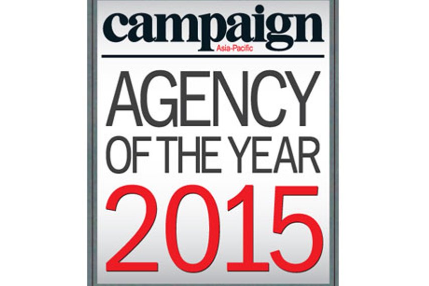 Campaign AoY 2015: Final entry deadline extended to 9 October