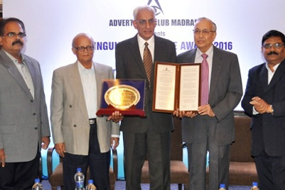 ‘To me, this is the most important award’: Srinivasan K Swamy