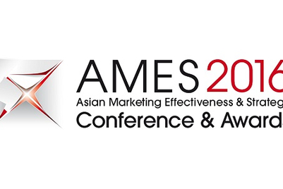 AMES 2016: First set of speakers and themes revealed