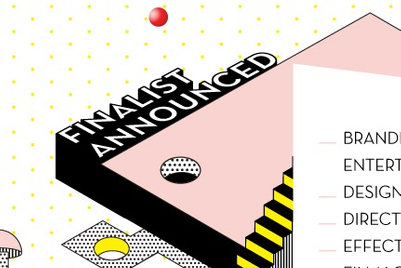 Adfest 2016: Taproot leads race with 22 finalists, McCann and BBDO get 18 each