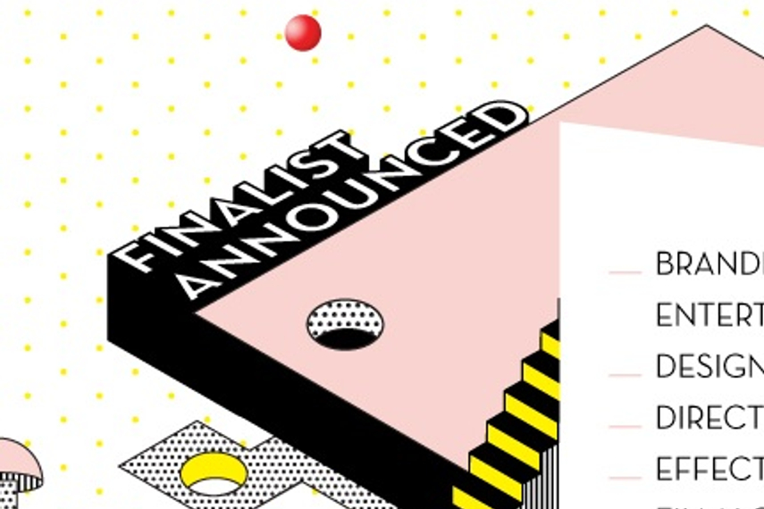 Adfest 2016: Taproot leads race with 22 finalists, McCann and BBDO get 18 each