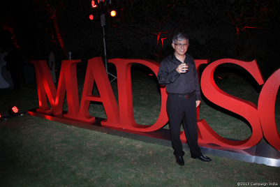 Images from Madison's 25th year anniversary party