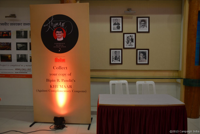 Images from the launch of 'Khumaar'