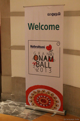 Mathrubhumi Grand Onam Ball 2013