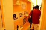 Goafest 2013: Images from ...