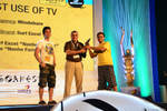 Goafest 2013: Images from ...